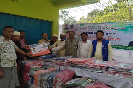 সাতকানিয়ায় বিএনপির উদ্যোগে শীতবস্ত্র বিতরন 
